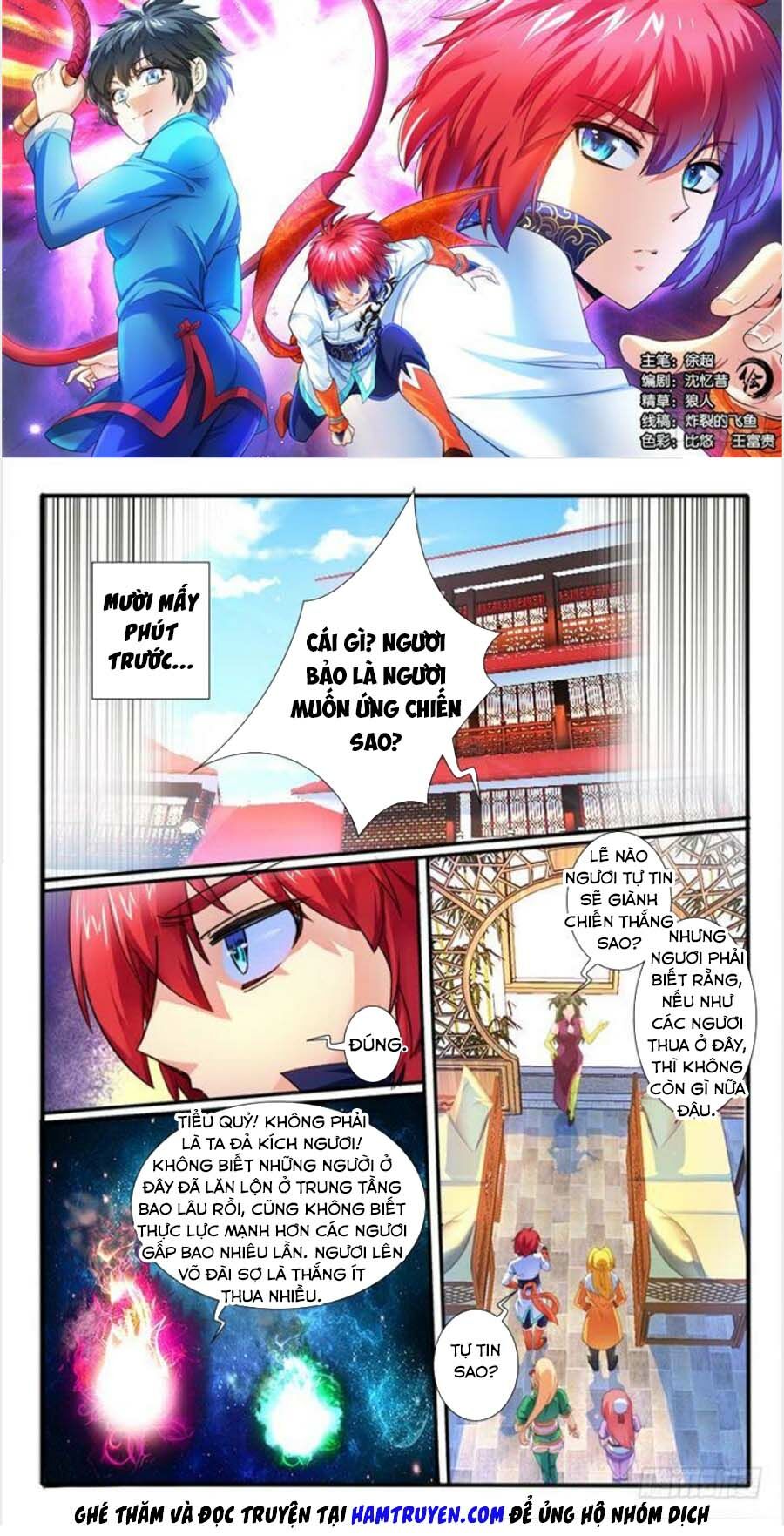 Huyễn Thú Vương: Chapter 280