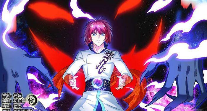 Huyễn Thú Vương: Chapter 285
