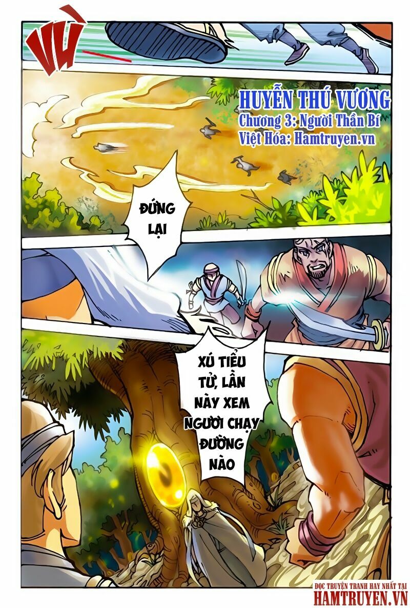 Huyễn Thú Vương: Chapter 3