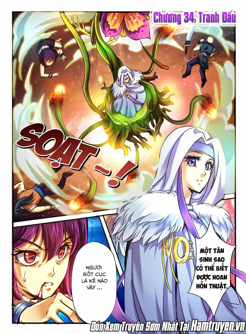 Huyễn Thú Vương: Chapter 34