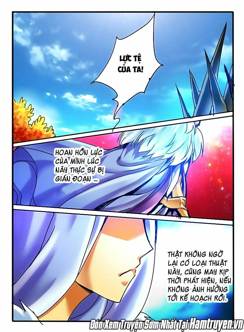Huyễn Thú Vương: Chapter 36