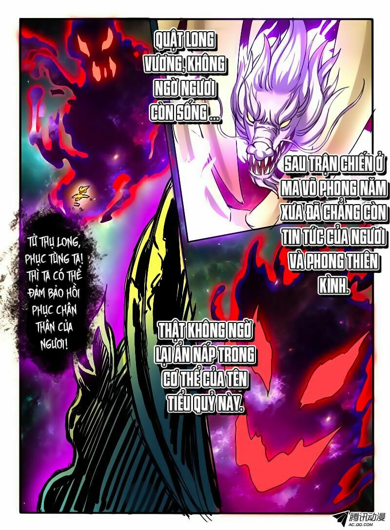 Huyễn Thú Vương: Chapter 47