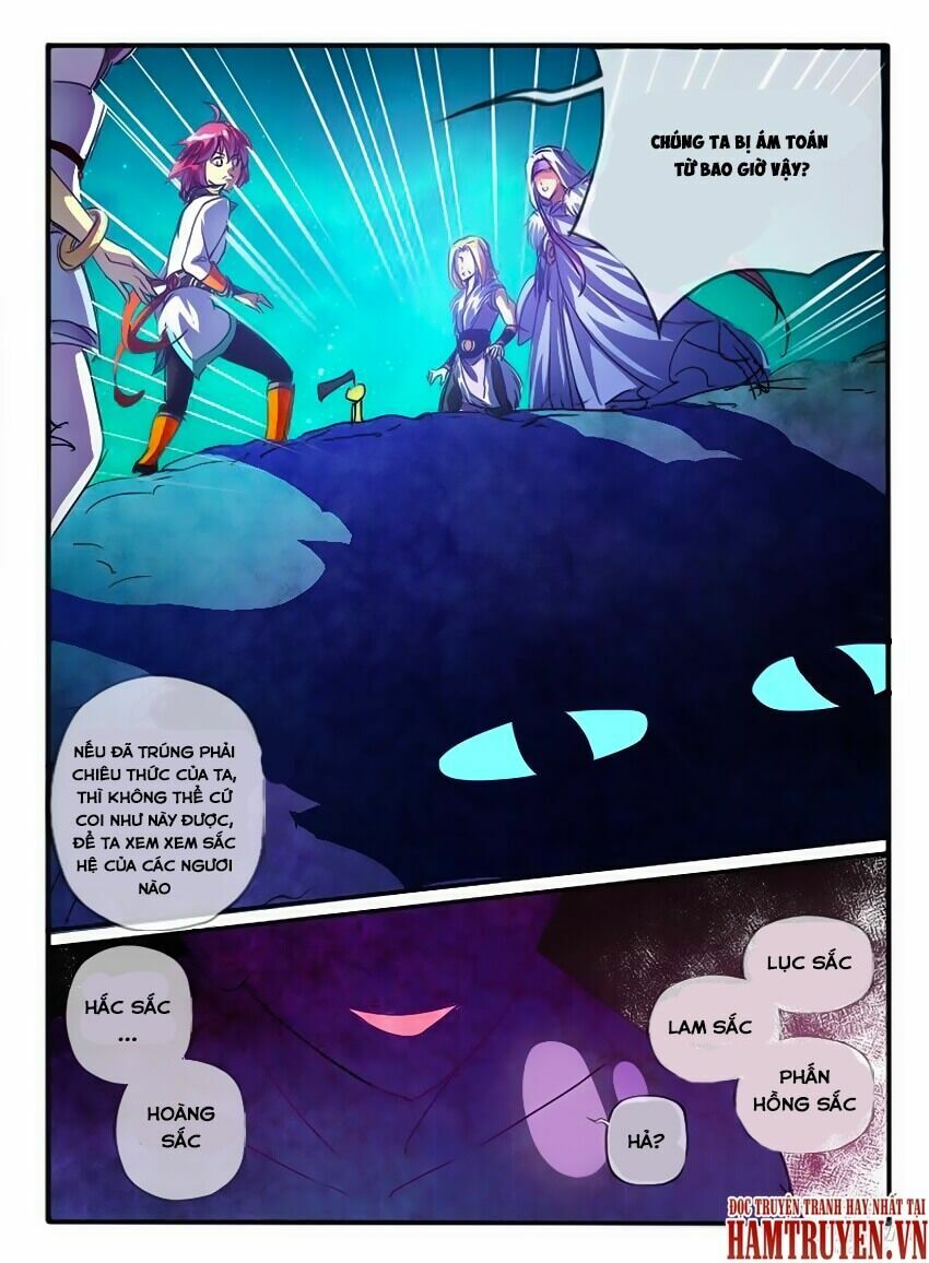 Huyễn Thú Vương: Chapter 79