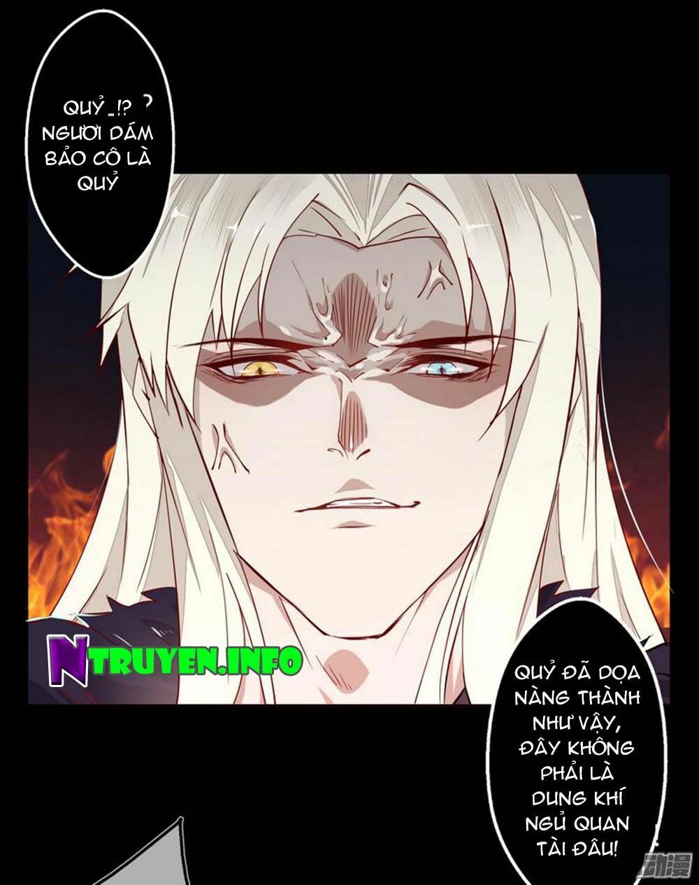 Lời Nguyền Lâu Lan: Bạo Quân Hung Ác Sủng Ái Ta: Chapter 10