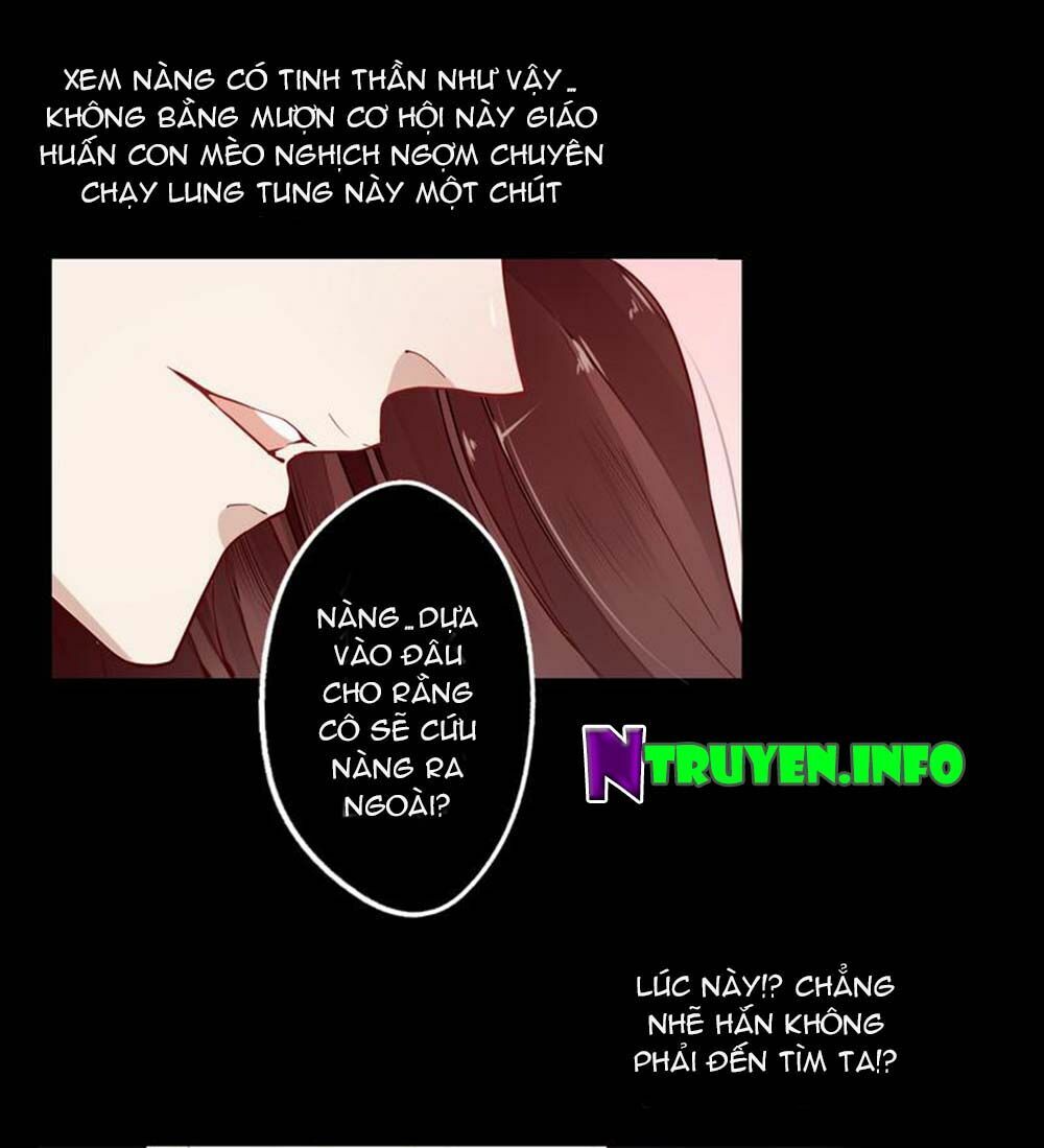 Lời Nguyền Lâu Lan: Bạo Quân Hung Ác Sủng Ái Ta: Chapter 10