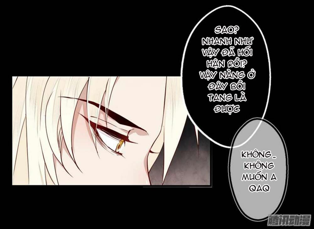Lời Nguyền Lâu Lan: Bạo Quân Hung Ác Sủng Ái Ta: Chapter 10