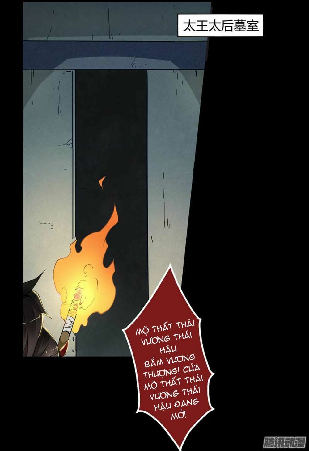 Lời Nguyền Lâu Lan: Bạo Quân Hung Ác Sủng Ái Ta: Chapter 10