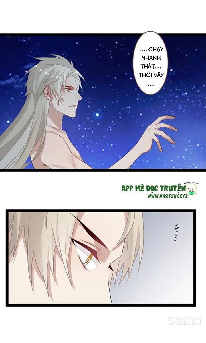 Lời Nguyền Lâu Lan: Bạo Quân Hung Ác Sủng Ái Ta: Chapter 100