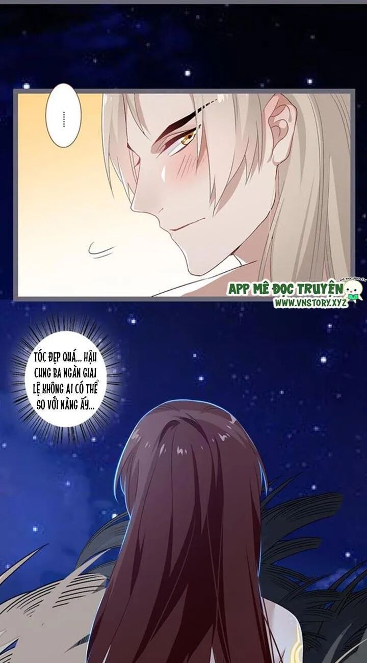 Lời Nguyền Lâu Lan: Bạo Quân Hung Ác Sủng Ái Ta: Chapter 100
