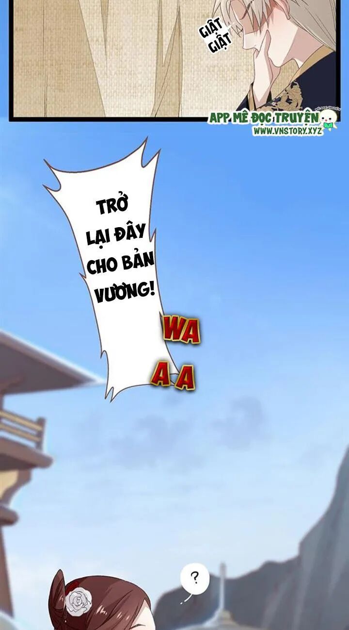 Lời Nguyền Lâu Lan: Bạo Quân Hung Ác Sủng Ái Ta: Chapter 101