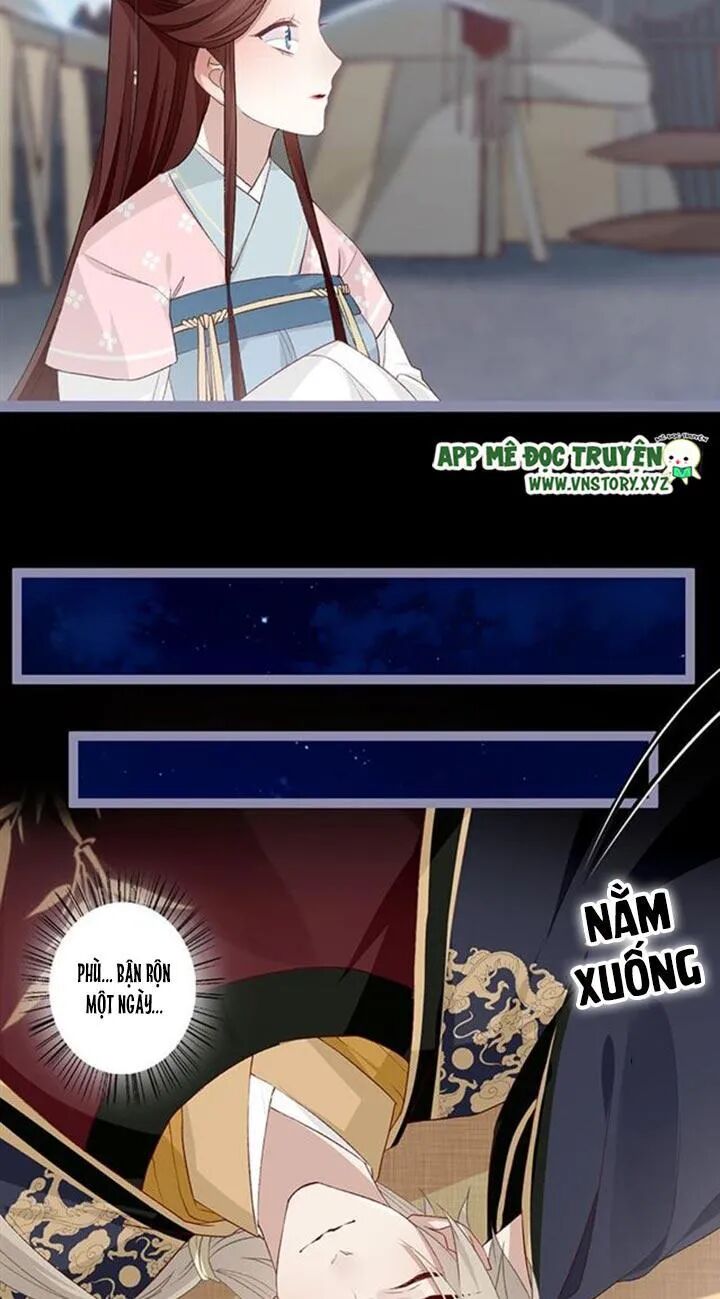 Lời Nguyền Lâu Lan: Bạo Quân Hung Ác Sủng Ái Ta: Chapter 101
