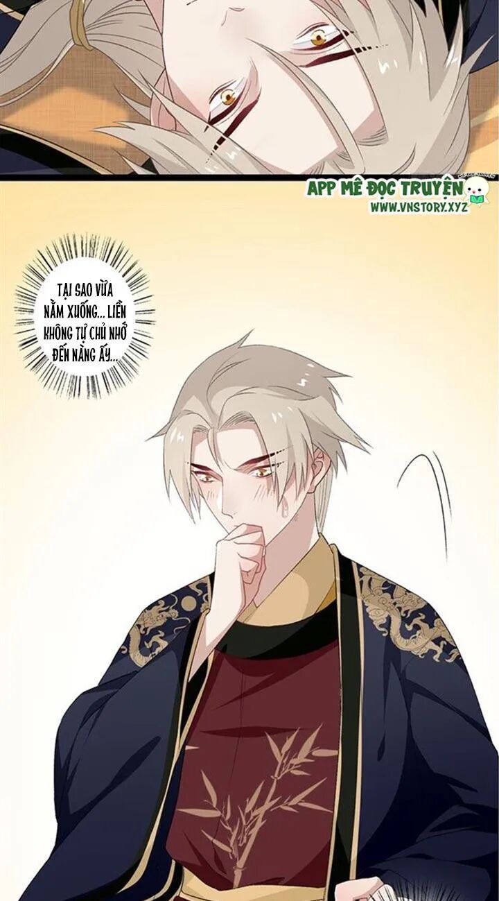 Lời Nguyền Lâu Lan: Bạo Quân Hung Ác Sủng Ái Ta: Chapter 101