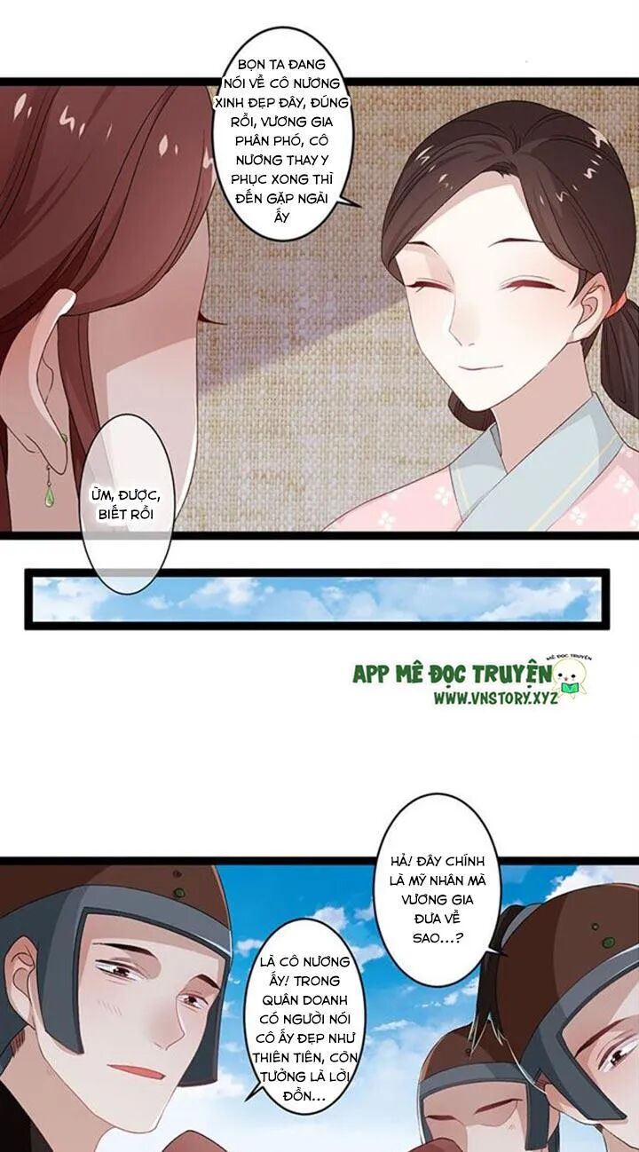 Lời Nguyền Lâu Lan: Bạo Quân Hung Ác Sủng Ái Ta: Chapter 101