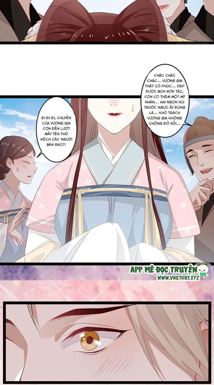 Lời Nguyền Lâu Lan: Bạo Quân Hung Ác Sủng Ái Ta: Chapter 101
