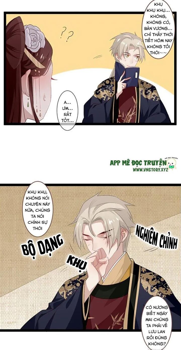 Lời Nguyền Lâu Lan: Bạo Quân Hung Ác Sủng Ái Ta: Chapter 101