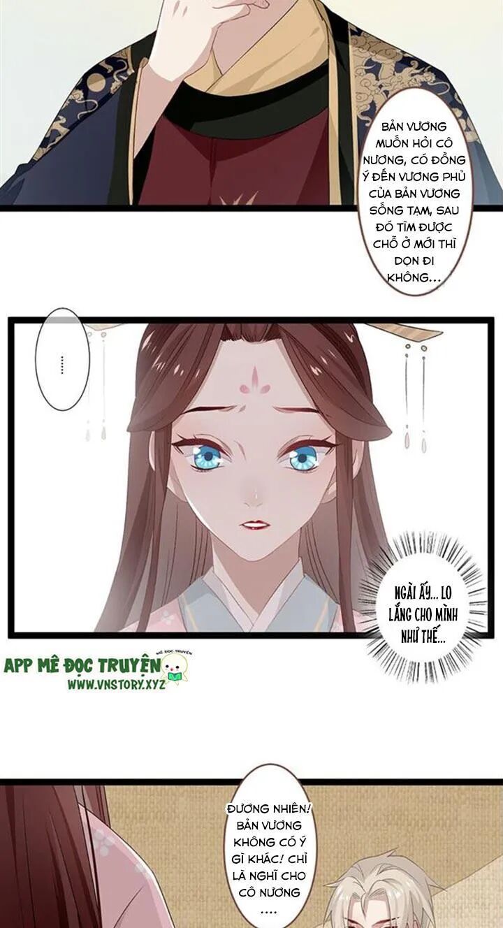 Lời Nguyền Lâu Lan: Bạo Quân Hung Ác Sủng Ái Ta: Chapter 101