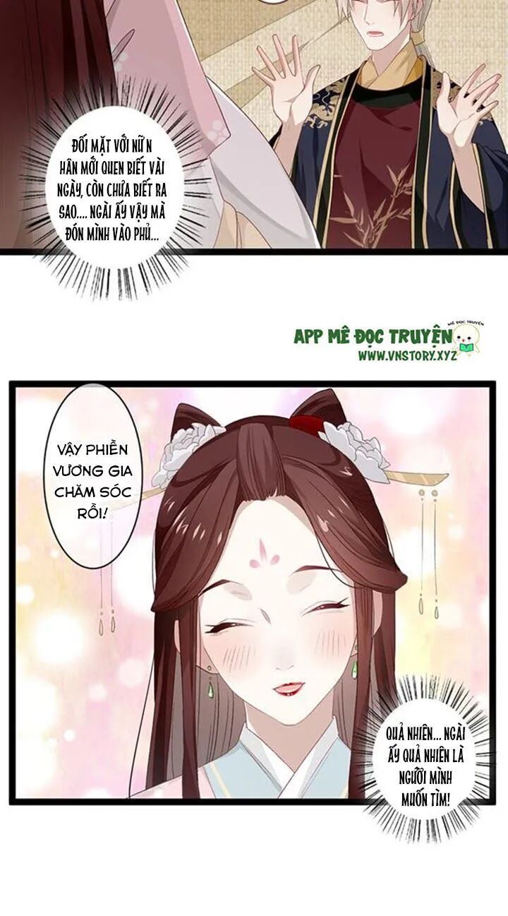 Lời Nguyền Lâu Lan: Bạo Quân Hung Ác Sủng Ái Ta: Chapter 101