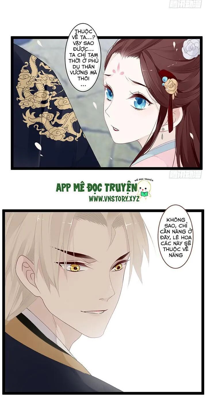 Lời Nguyền Lâu Lan: Bạo Quân Hung Ác Sủng Ái Ta: Chapter 104