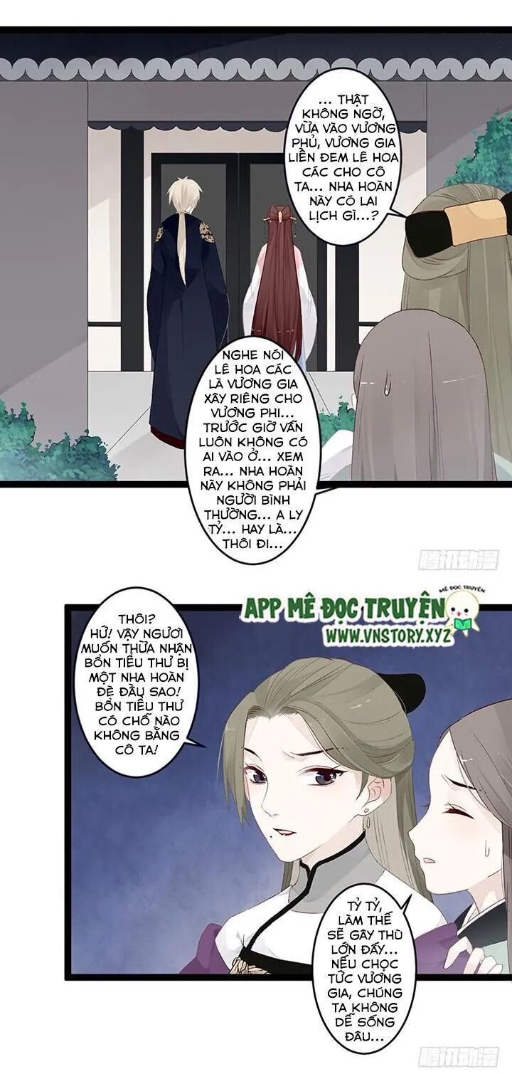 Lời Nguyền Lâu Lan: Bạo Quân Hung Ác Sủng Ái Ta: Chapter 104