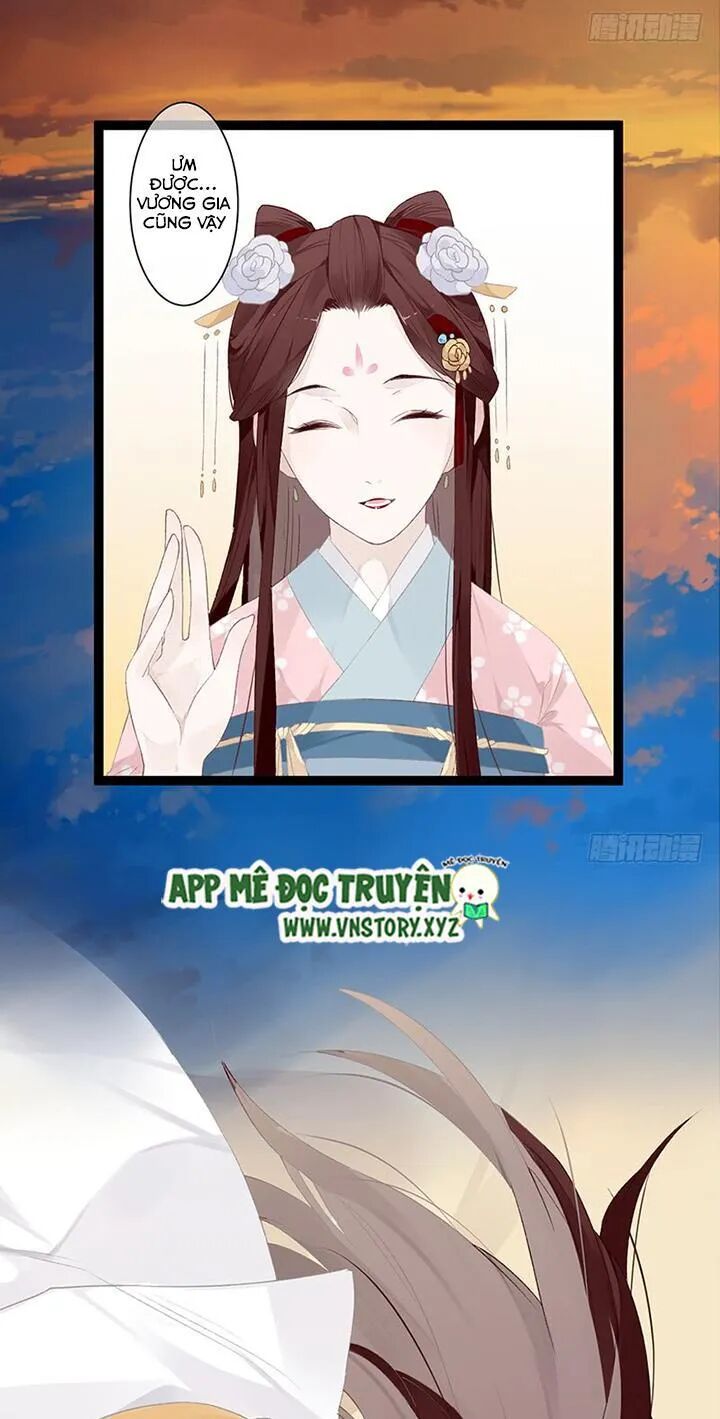 Lời Nguyền Lâu Lan: Bạo Quân Hung Ác Sủng Ái Ta: Chapter 104
