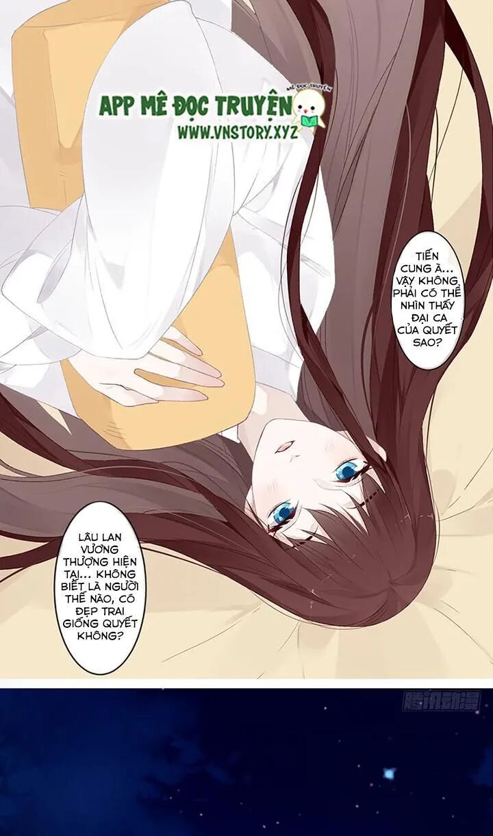 Lời Nguyền Lâu Lan: Bạo Quân Hung Ác Sủng Ái Ta: Chapter 104
