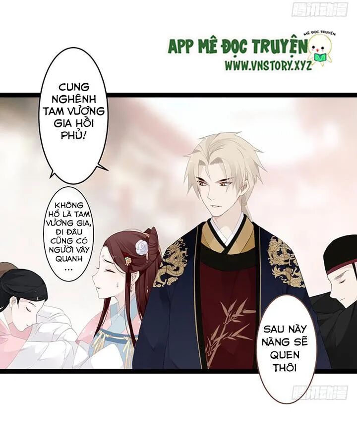 Lời Nguyền Lâu Lan: Bạo Quân Hung Ác Sủng Ái Ta: Chapter 104