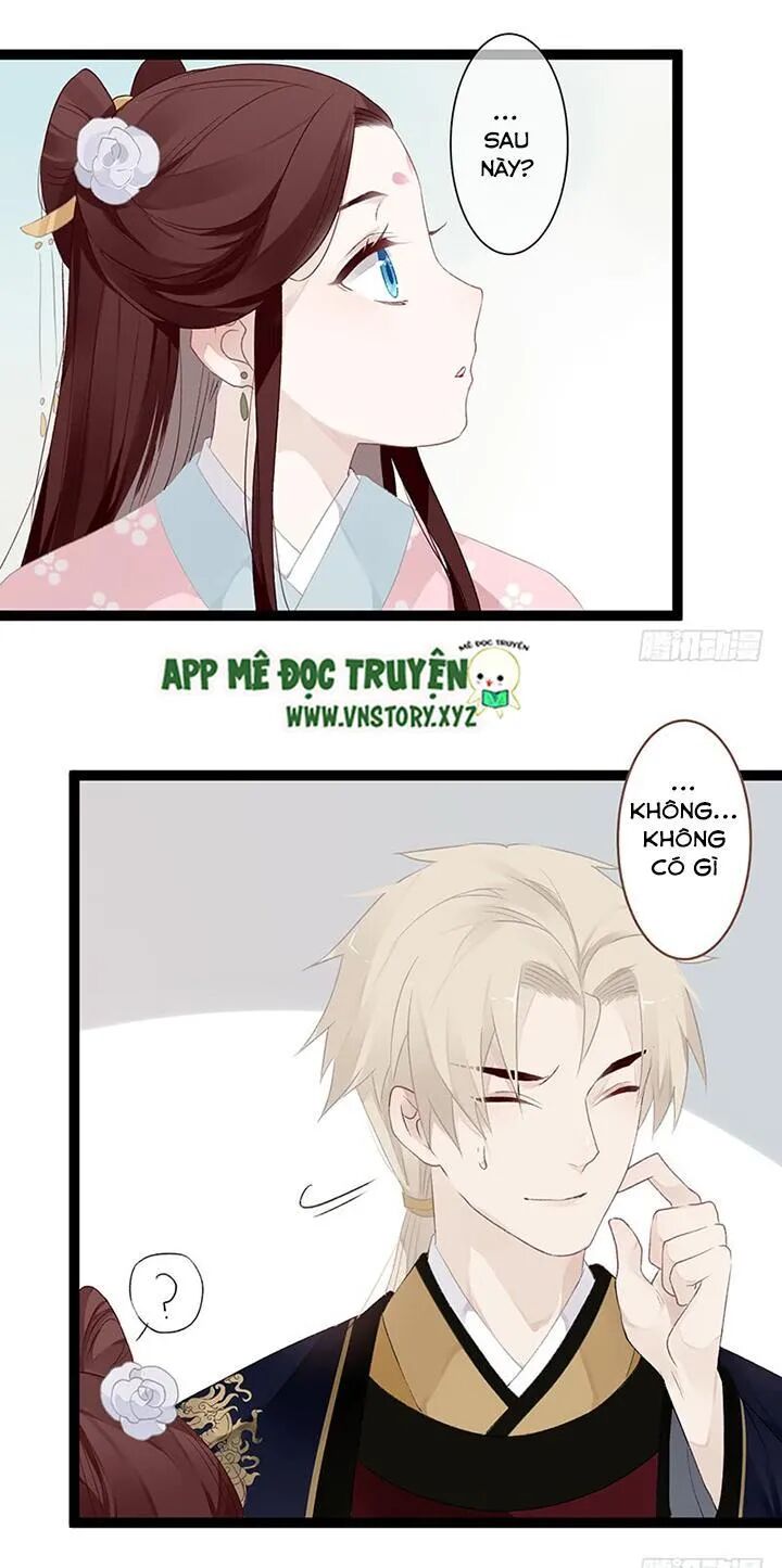 Lời Nguyền Lâu Lan: Bạo Quân Hung Ác Sủng Ái Ta: Chapter 104