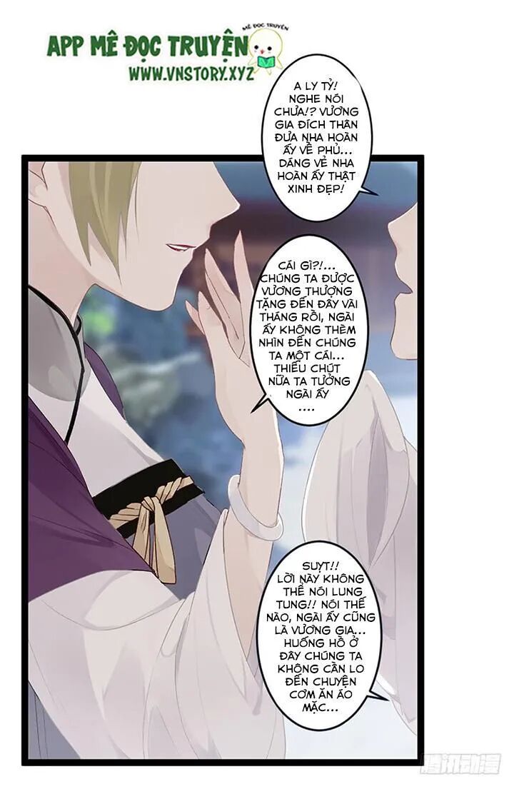 Lời Nguyền Lâu Lan: Bạo Quân Hung Ác Sủng Ái Ta: Chapter 104