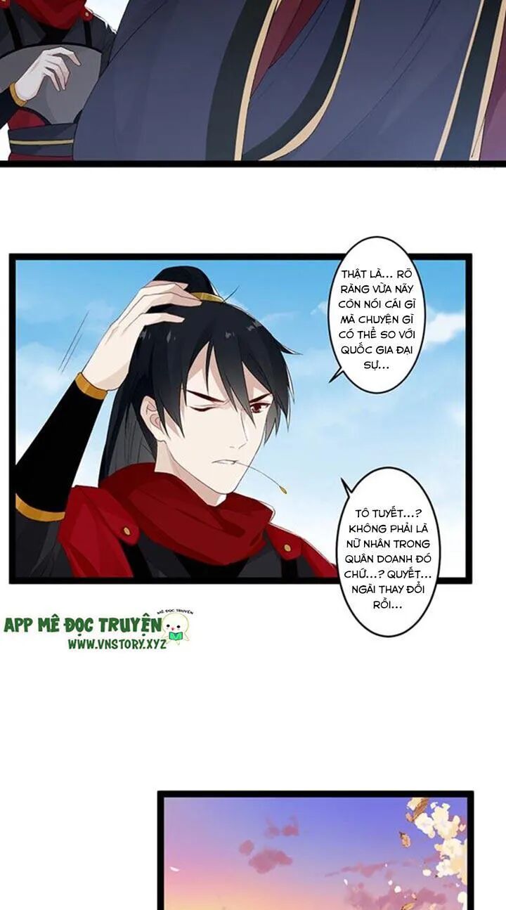 Lời Nguyền Lâu Lan: Bạo Quân Hung Ác Sủng Ái Ta: Chapter 105