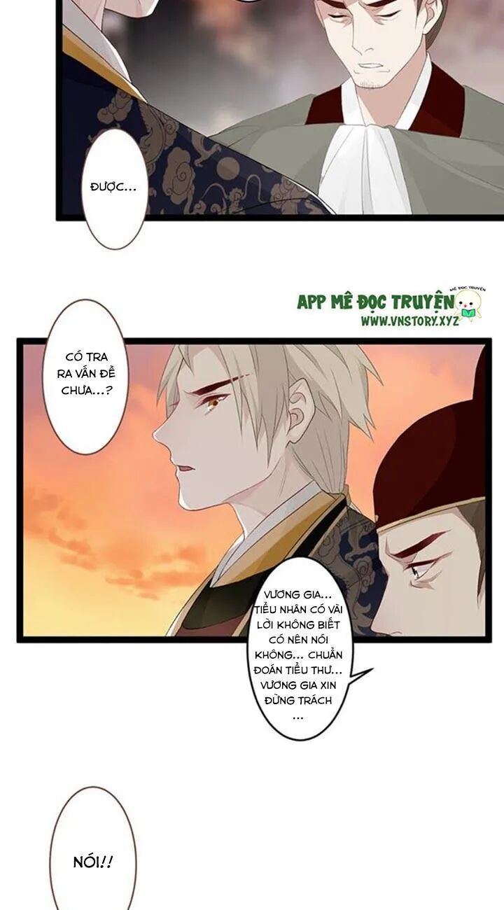 Lời Nguyền Lâu Lan: Bạo Quân Hung Ác Sủng Ái Ta: Chapter 105