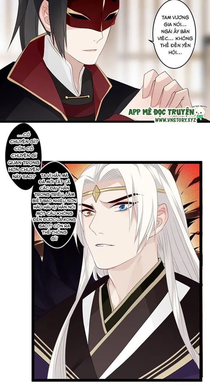 Lời Nguyền Lâu Lan: Bạo Quân Hung Ác Sủng Ái Ta: Chapter 105