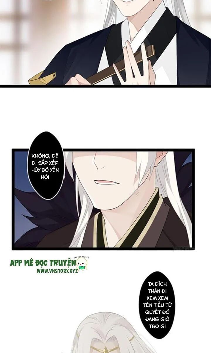 Lời Nguyền Lâu Lan: Bạo Quân Hung Ác Sủng Ái Ta: Chapter 105