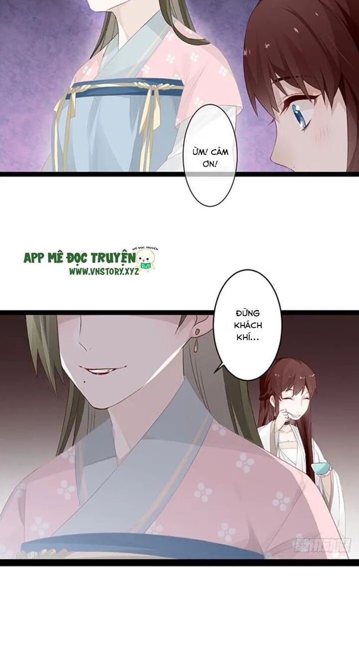 Lời Nguyền Lâu Lan: Bạo Quân Hung Ác Sủng Ái Ta: Chapter 105