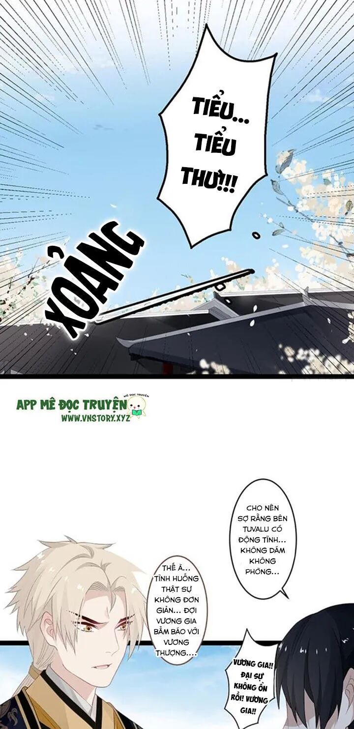 Lời Nguyền Lâu Lan: Bạo Quân Hung Ác Sủng Ái Ta: Chapter 105