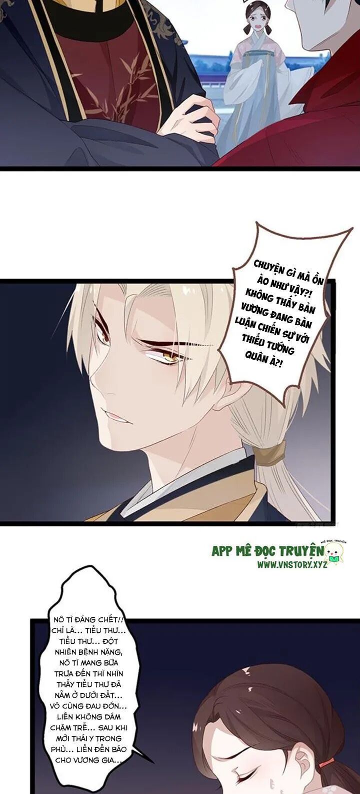 Lời Nguyền Lâu Lan: Bạo Quân Hung Ác Sủng Ái Ta: Chapter 105