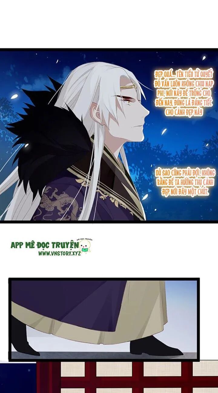 Lời Nguyền Lâu Lan: Bạo Quân Hung Ác Sủng Ái Ta: Chapter 106