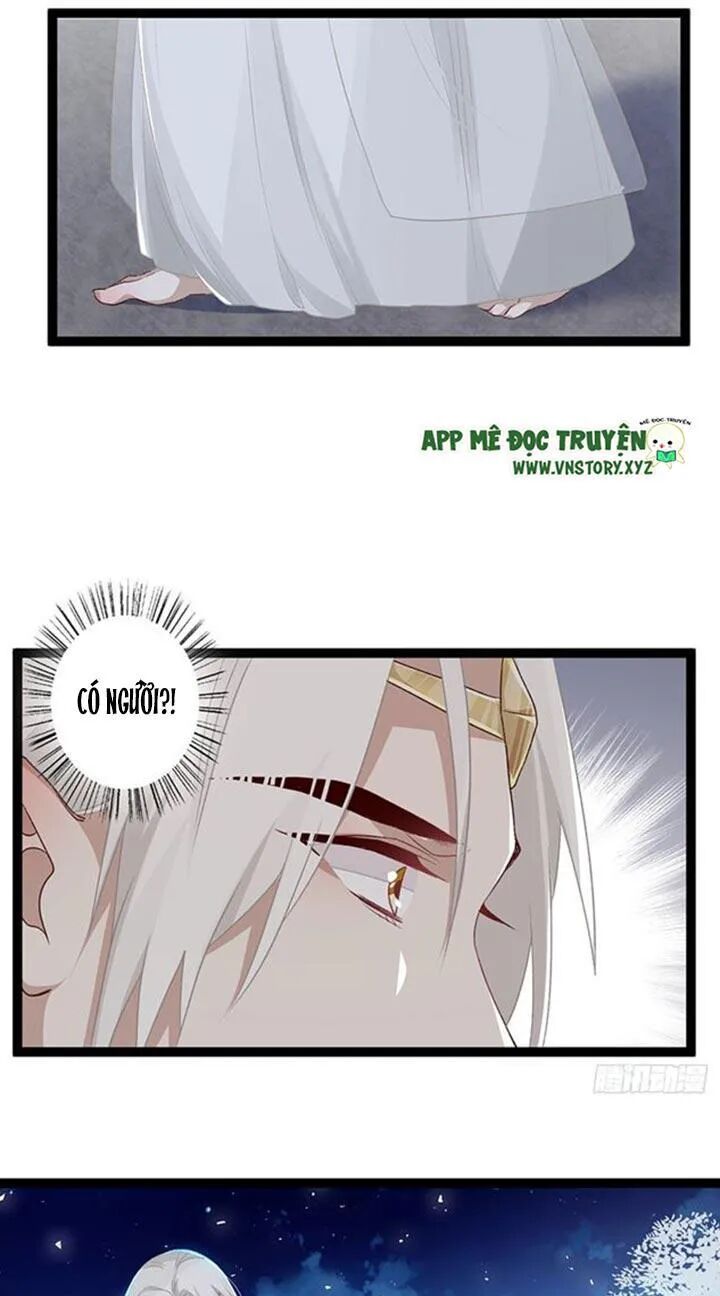 Lời Nguyền Lâu Lan: Bạo Quân Hung Ác Sủng Ái Ta: Chapter 106