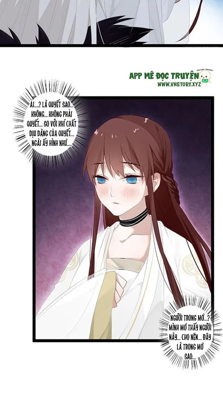 Lời Nguyền Lâu Lan: Bạo Quân Hung Ác Sủng Ái Ta: Chapter 106