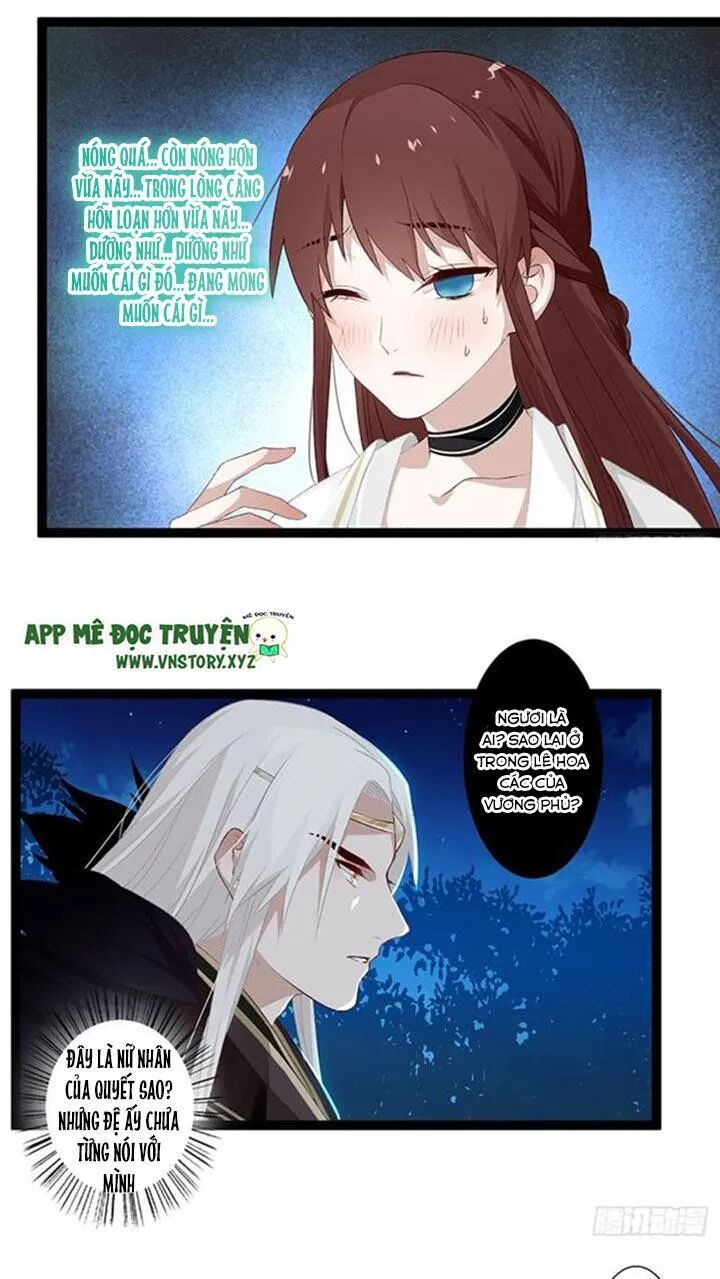 Lời Nguyền Lâu Lan: Bạo Quân Hung Ác Sủng Ái Ta: Chapter 106