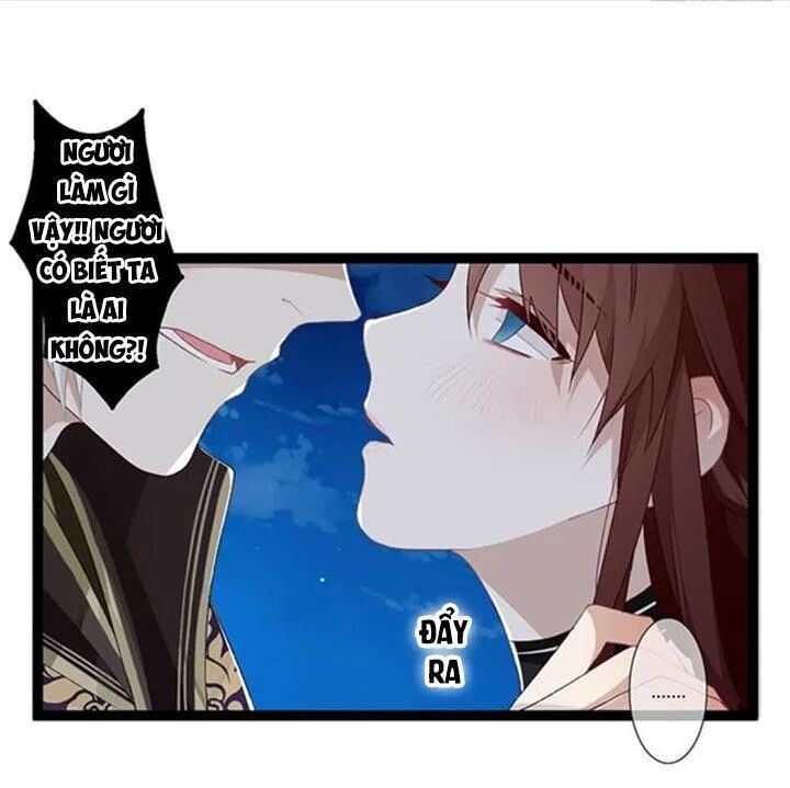 Lời Nguyền Lâu Lan: Bạo Quân Hung Ác Sủng Ái Ta: Chapter 106
