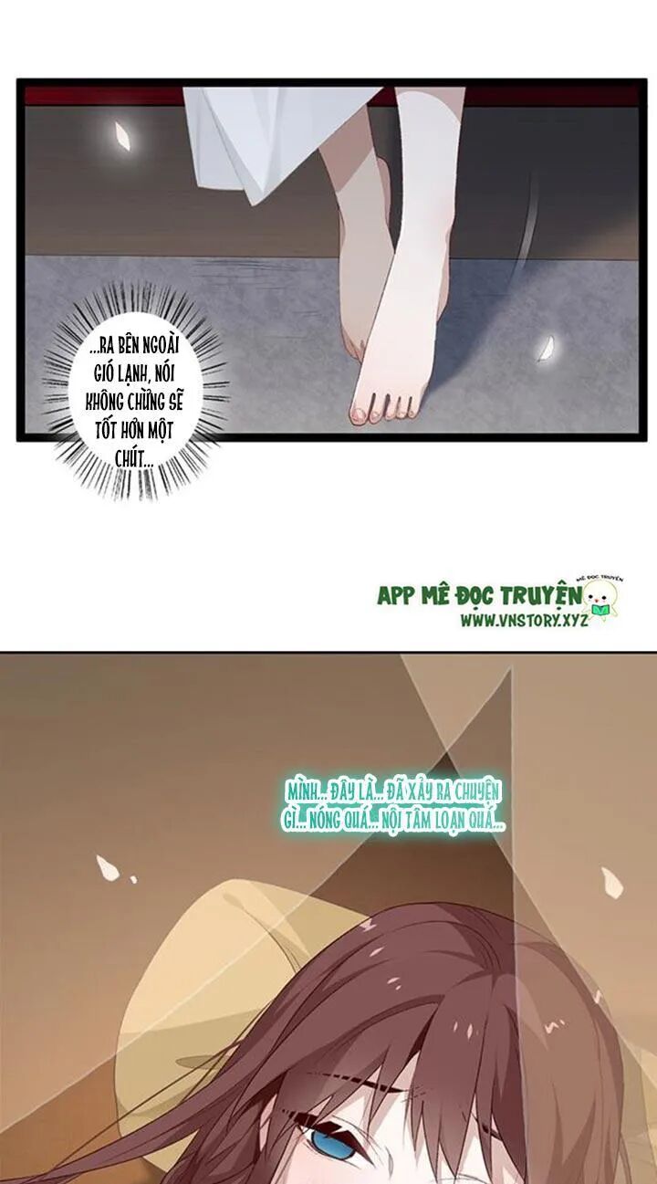 Lời Nguyền Lâu Lan: Bạo Quân Hung Ác Sủng Ái Ta: Chapter 106