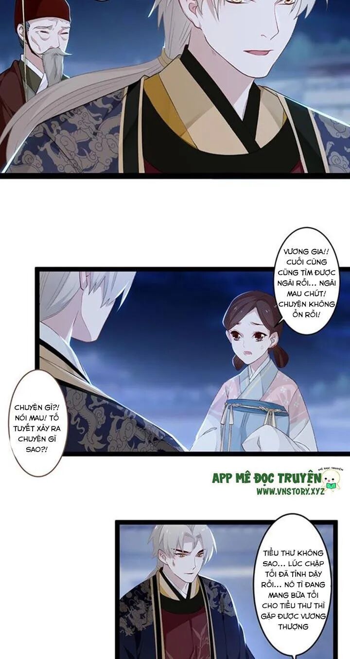Lời Nguyền Lâu Lan: Bạo Quân Hung Ác Sủng Ái Ta: Chapter 107