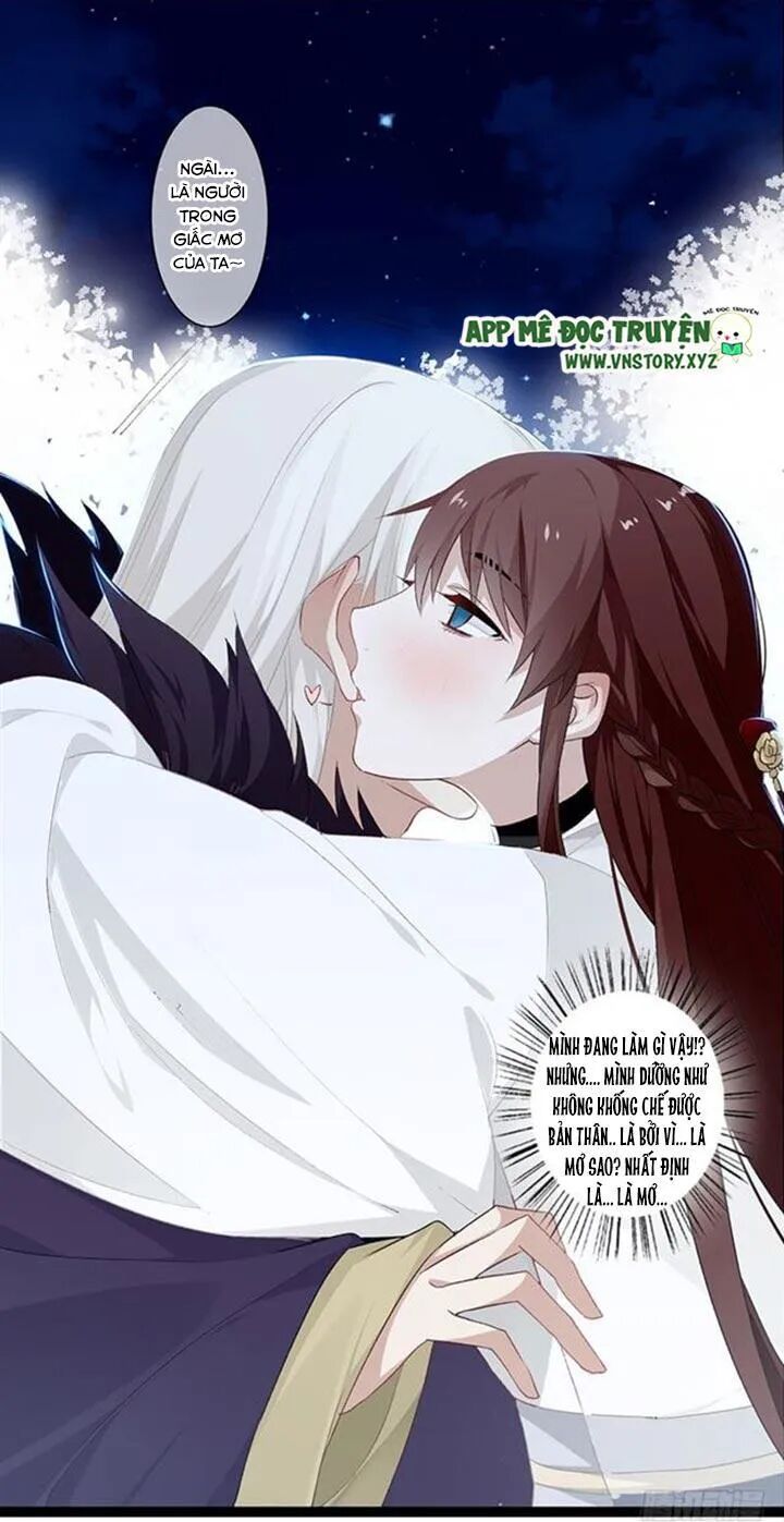 Lời Nguyền Lâu Lan: Bạo Quân Hung Ác Sủng Ái Ta: Chapter 107