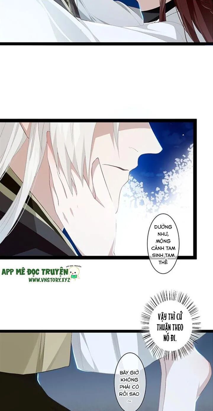 Lời Nguyền Lâu Lan: Bạo Quân Hung Ác Sủng Ái Ta: Chapter 107
