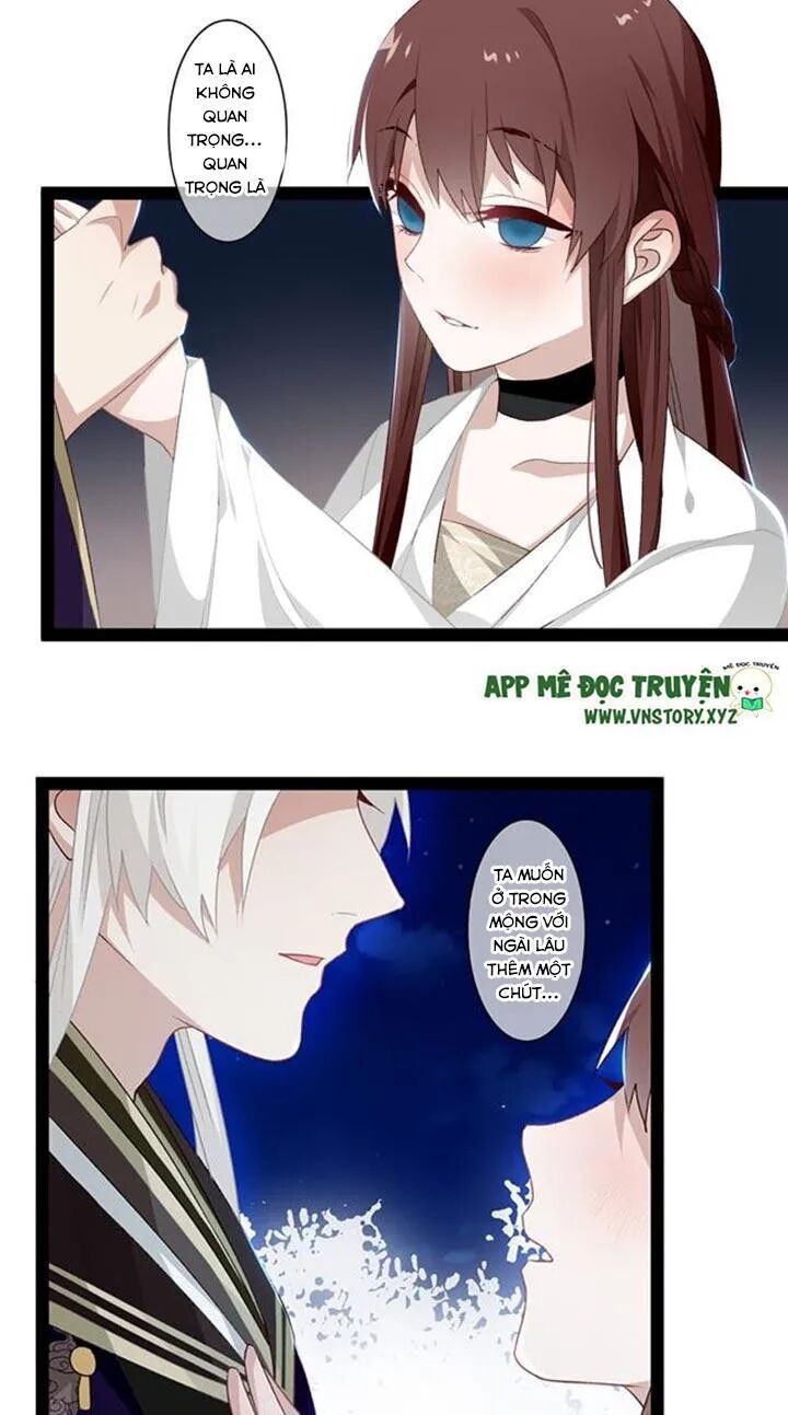 Lời Nguyền Lâu Lan: Bạo Quân Hung Ác Sủng Ái Ta: Chapter 107