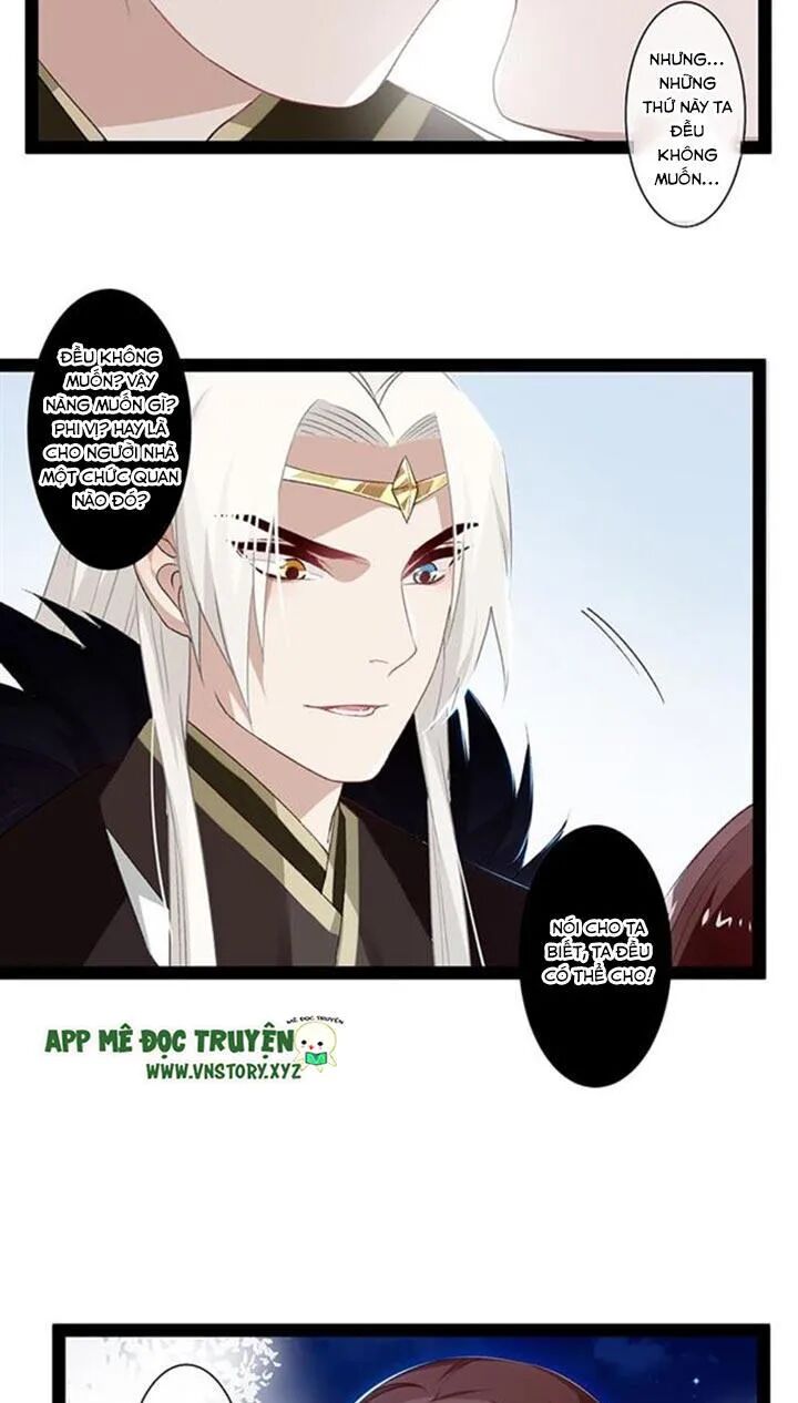 Lời Nguyền Lâu Lan: Bạo Quân Hung Ác Sủng Ái Ta: Chapter 107