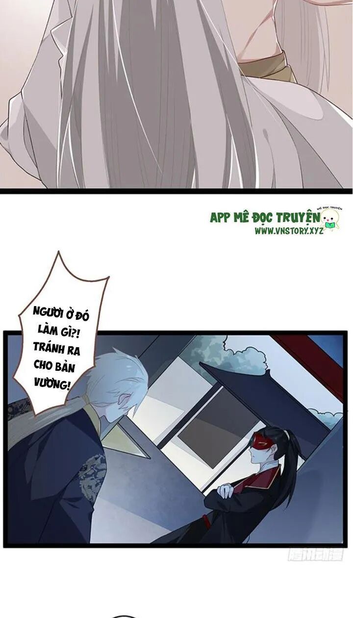 Lời Nguyền Lâu Lan: Bạo Quân Hung Ác Sủng Ái Ta: Chapter 108