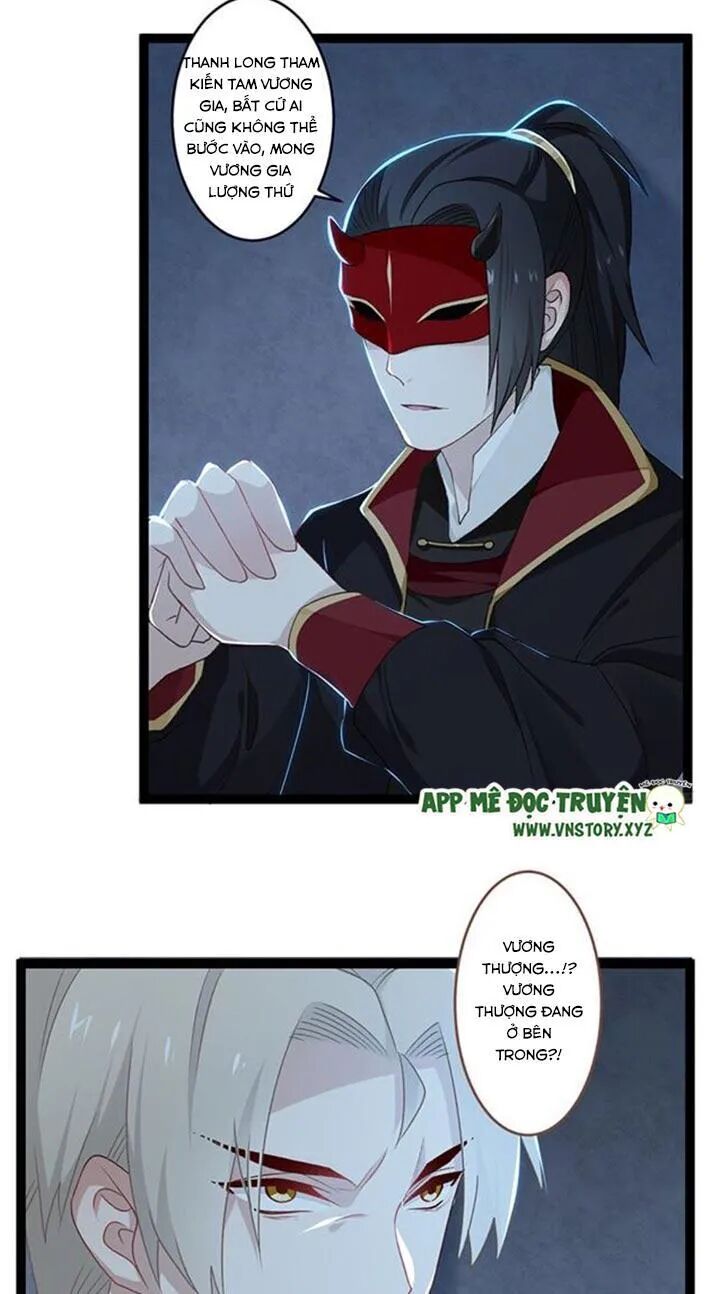 Lời Nguyền Lâu Lan: Bạo Quân Hung Ác Sủng Ái Ta: Chapter 108