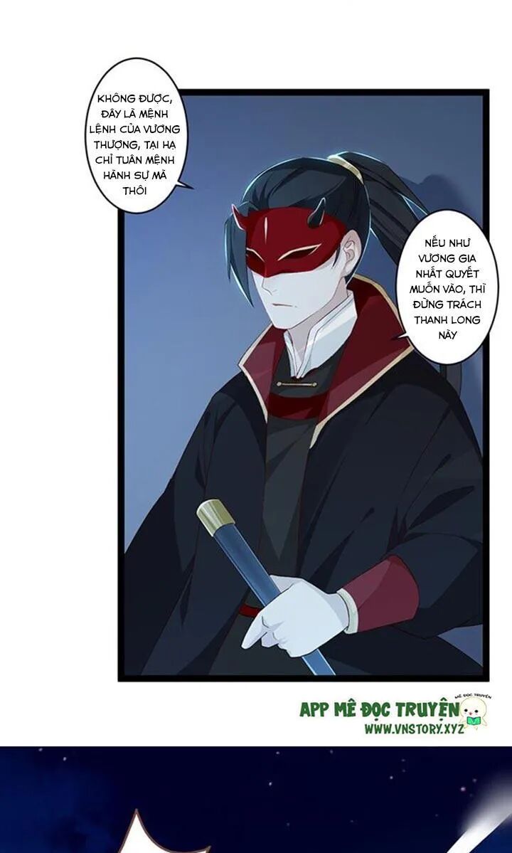 Lời Nguyền Lâu Lan: Bạo Quân Hung Ác Sủng Ái Ta: Chapter 108