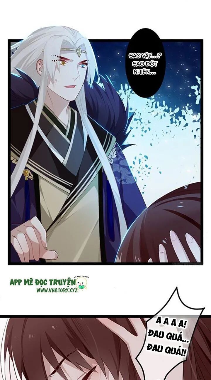 Lời Nguyền Lâu Lan: Bạo Quân Hung Ác Sủng Ái Ta: Chapter 108